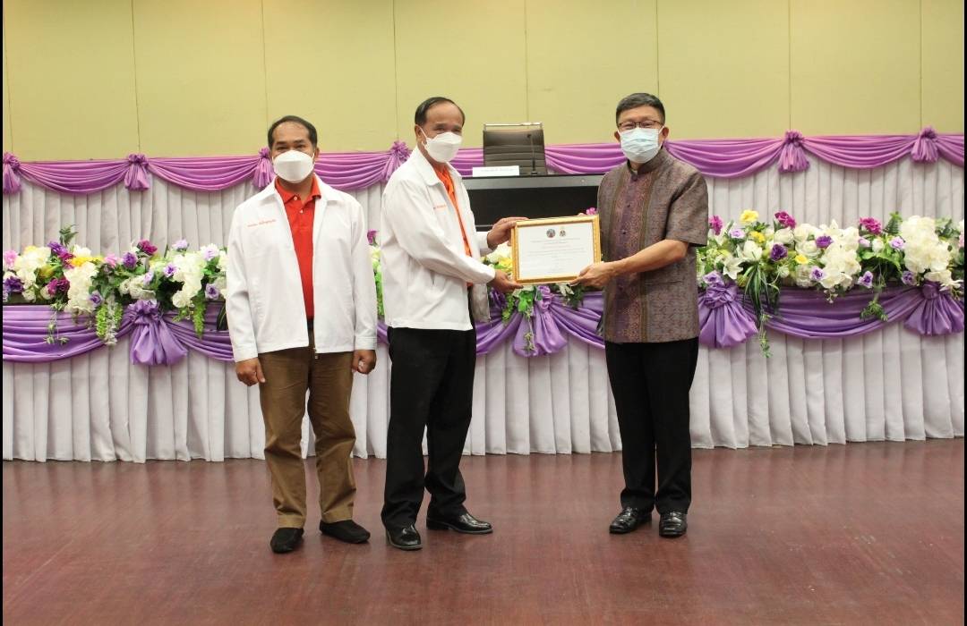 รับมอบเกียรติบัตรหน่วยงานที่ผ่านการประเมินคุณธร...